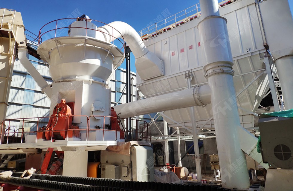 高嶺土立磨 高嶺土立磨