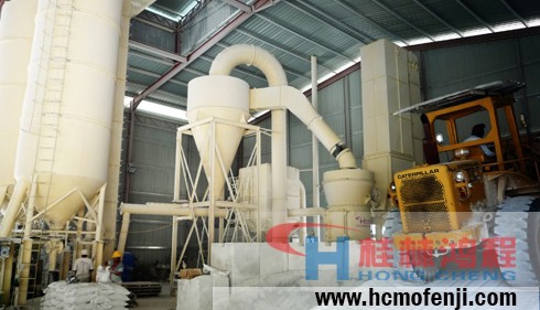 1432950065425067.jpg R系列磨粉機-1-hcmofenji.jpg