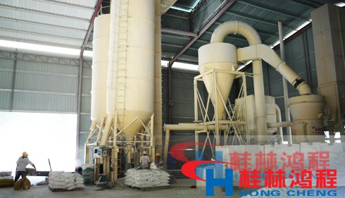 R系列磨粉機，雷蒙磨，雷蒙磨粉機