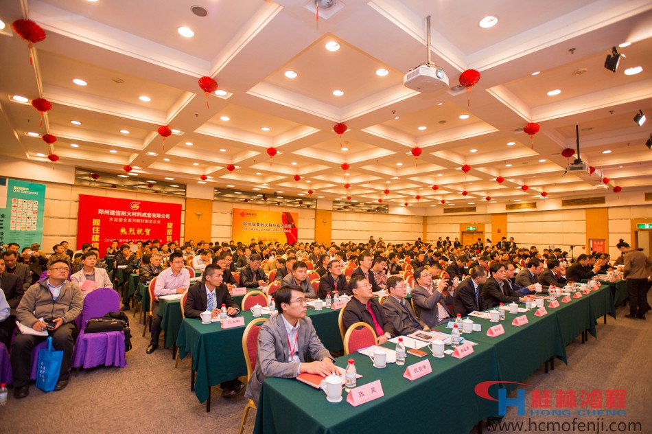 第八屆國(guó)內(nèi)外水泥粉磨新技術(shù)交流大會(huì) 第八屆國(guó)內(nèi)外水泥粉磨新技術(shù)交流大會(huì)