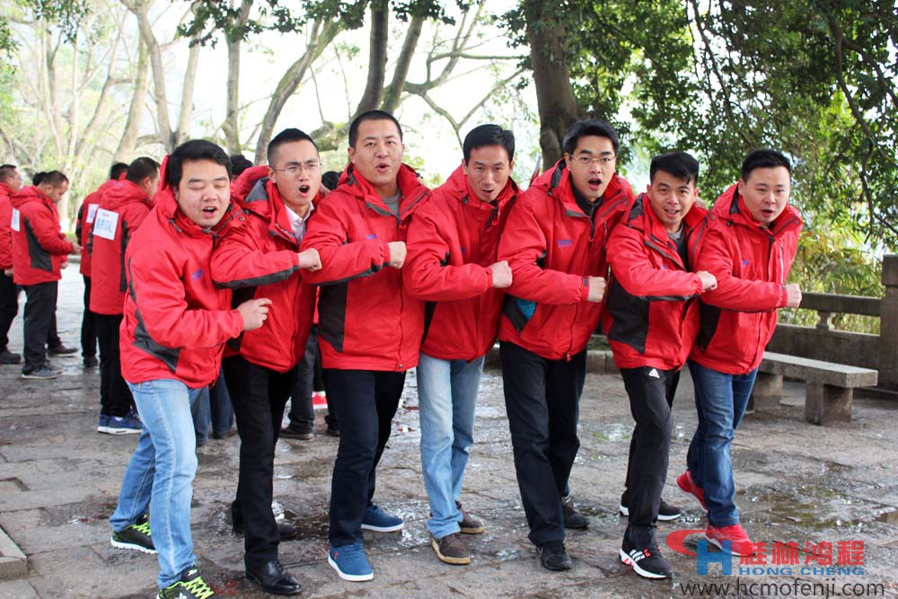 桂林鴻程 立磨 雷蒙磨 桂林鴻程 立磨 雷蒙磨