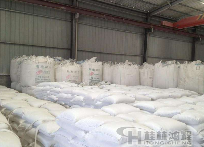 安徽碳酸鈣 涇縣 安徽碳酸鈣 涇縣