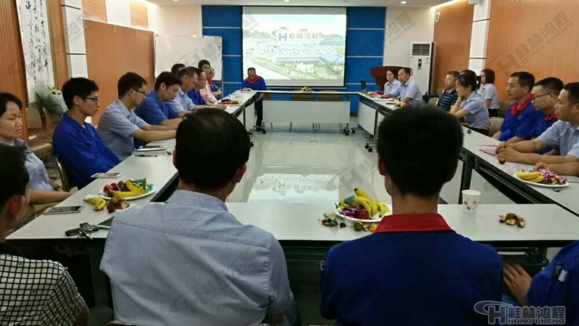 桂林鴻程磨粉機(jī)舉行退休職工莫子金歡送會 桂林鴻程磨粉機(jī)舉行退休職工莫子金歡送會