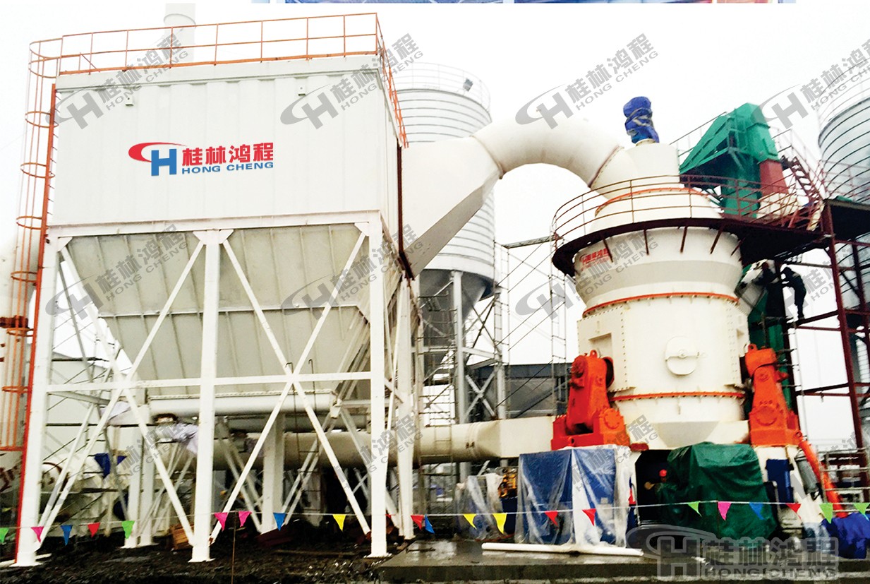 桂林鴻程100-325目鑄造用鋁礬土粉HLM鋁礬土立磨 桂林鴻程100-325目鑄造用鋁礬土粉HLM鋁礬土立磨