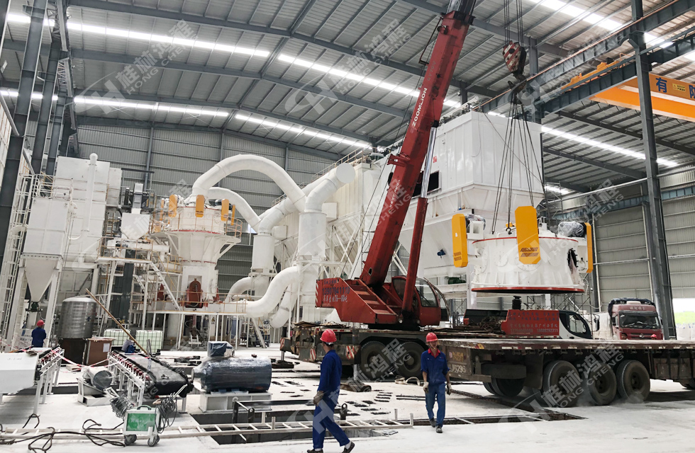 直擊桂林鴻程超細立磨安裝現場! 直擊桂林鴻程超細立磨安裝現場!