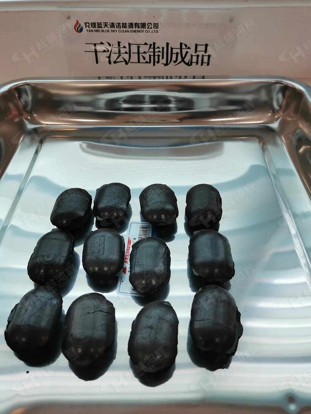 桂林鴻程5臺HCH超細環輥磨粉機助力兗礦集團（世界500強）生產清潔型煤！