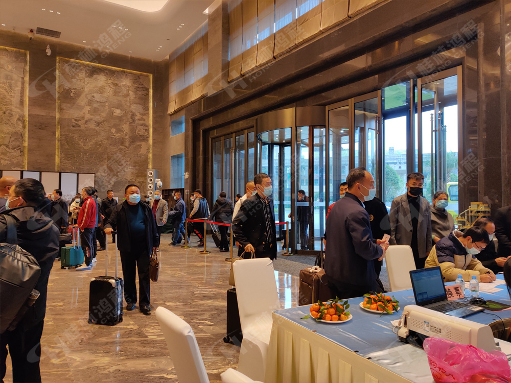 報道一：桂林鴻程承辦的2020年全國碳酸鈣行業年會如約而至，歡迎前來報到！