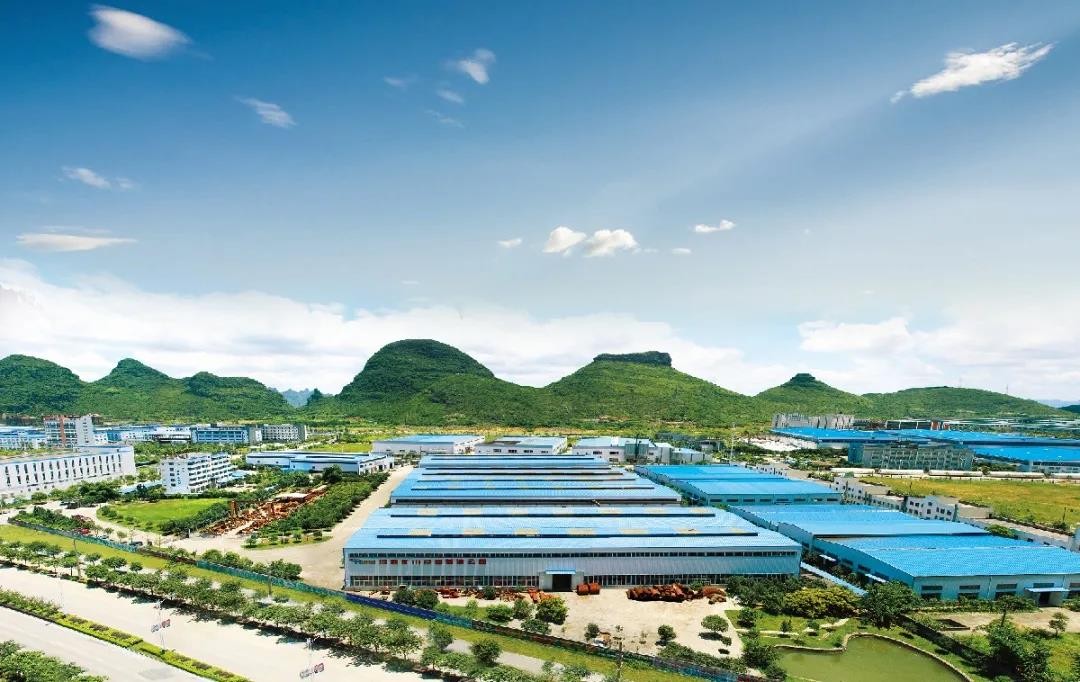 桂林鴻程集團老總2021年第三季度管理會總結與部署 桂林鴻程集團老總2021年第三季度管理會總結與部署