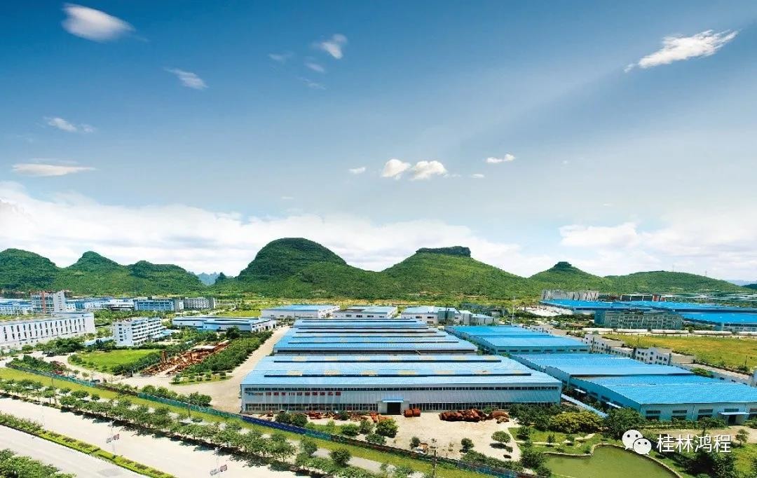 2020年度廣西碳酸鈣行業(yè)優(yōu)秀企業(yè)家桂林鴻程老板是誰(shuí) 2020年度廣西碳酸鈣行業(yè)優(yōu)秀企業(yè)家桂林鴻程老板是誰(shuí)