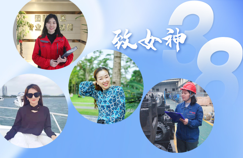 【3.8女神節】她們脫下工裝，驚艷了時光……