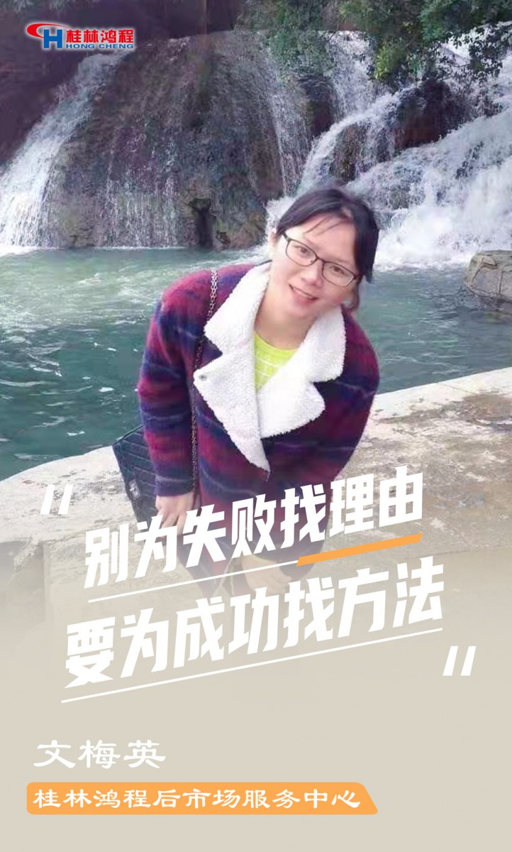 【3.8女神節】她們脫下工裝，驚艷了時光……