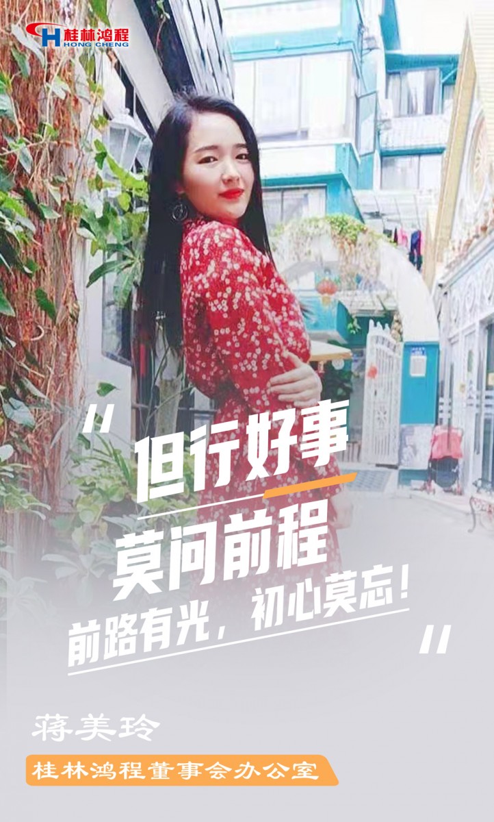 【3.8女神節】她們脫下工裝，驚艷了時光……