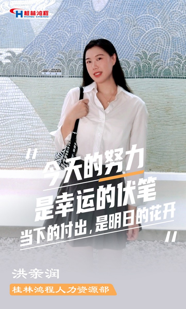 【3.8女神節】她們脫下工裝，驚艷了時光……