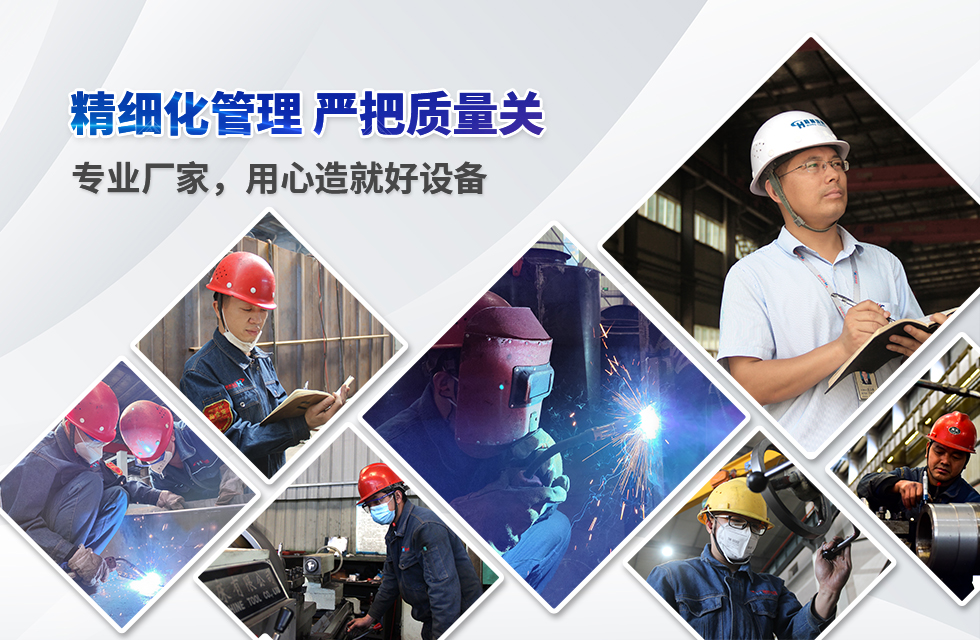 實力彰顯！全市工業振興大會召開，桂林鴻程斬獲多項榮譽