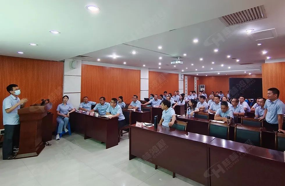 再創(chuàng)輝煌!桂林鴻程礦山設(shè)備磨粉機(jī)2022銷售大會(huì)圓滿召開(kāi) 再創(chuàng)輝煌!桂林鴻程礦山設(shè)備磨粉機(jī)2022銷售大會(huì)圓滿召開(kāi)