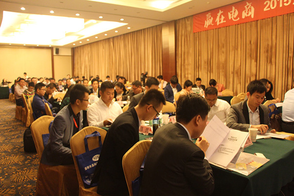 贏在電商-網絡銷售代表參加慧聰網和哄海眾人聯合舉辦的網絡銷售培訓班 贏在電商-網絡銷售代表參加慧聰網和哄海眾人聯合舉辦的網絡銷售培訓班