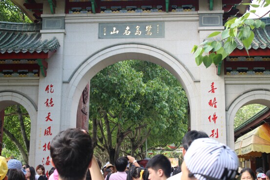 廈門圖片 廈門圖片