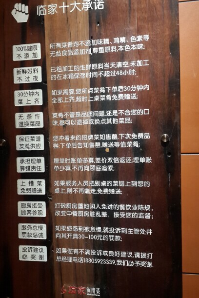 廈門圖片 廈門圖片