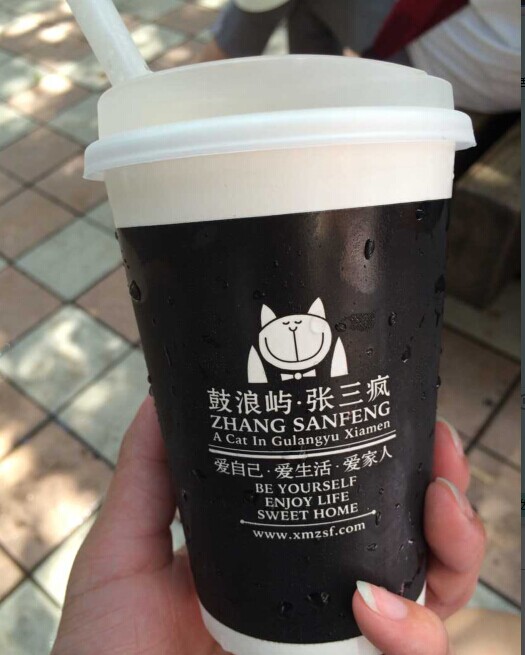 廈門圖片 廈門圖片