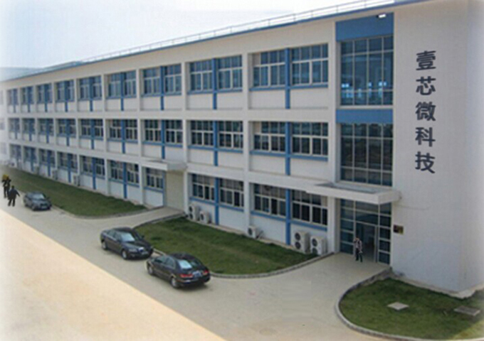 廠房.jpg 廠房.jpg