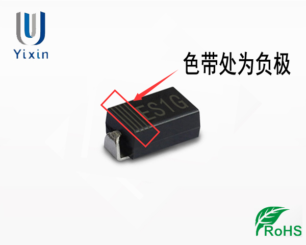 ES1G正負極 ES1G正負極