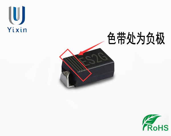 ES2G正負(fù)極 ES2G正負(fù)極