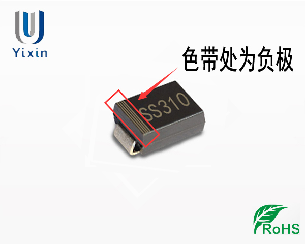 SS310正負(fù)極 SS310正負(fù)極