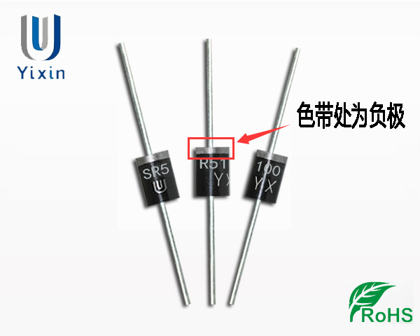 SR5100正負極 SR5100正負極