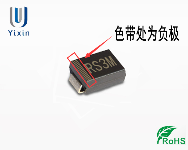 快恢復(fù)二極管 快恢復(fù)二極管