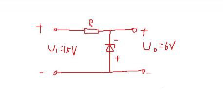 穩壓二極管 穩壓二極管