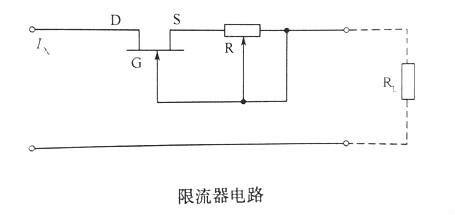 場效應管實用電路圖解析 場效應管實用電路圖解析
