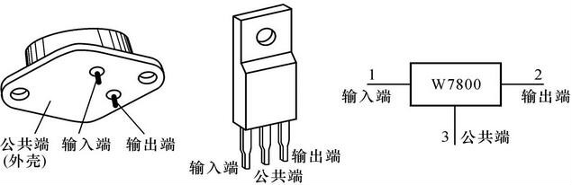 三端穩壓管直流穩壓電源 三端穩壓管直流穩壓電源