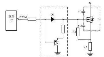 MOS管驅動-MOS管開關電源 MOS管驅動-MOS管開關電源