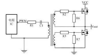 MOS管驅動-MOS管開關電源 MOS管驅動-MOS管開關電源