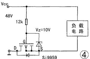 MOS管防反接電路