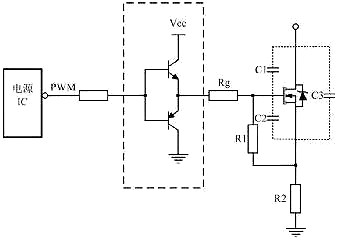 電源MOS管 電源MOS管
