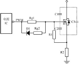 電源MOS管 電源MOS管