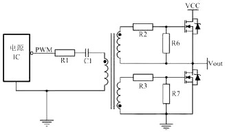 電源MOS管 電源MOS管