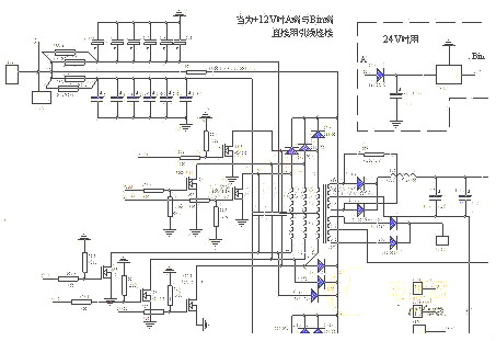 逆變電源 逆變電源