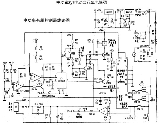 電動(dòng)自行車電路圖