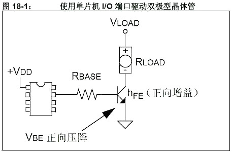5V轉3.3V電路圖