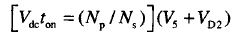 漏極電流 漏極電流