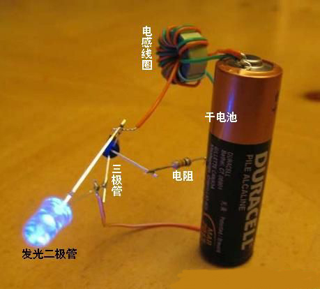 發光二極管升壓電路