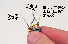 發光二極管升壓電路