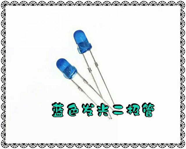 發(fā)光二極管