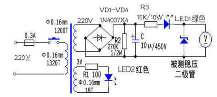 穩壓二極管測試器電路