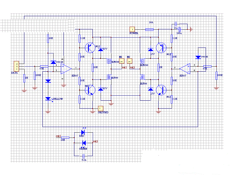 三極管驅(qū)動(dòng)直流電機(jī) 三極管驅(qū)動(dòng)直流電機(jī)