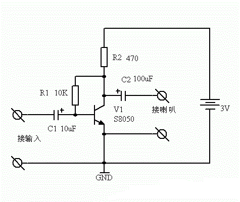 三極管音頻放大電路