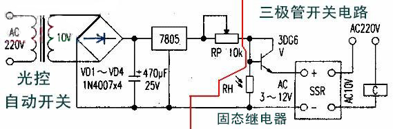 9013三極管 9013三極管