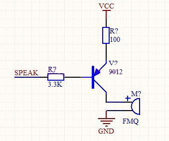 三極管當做開關(guān)的導通方式